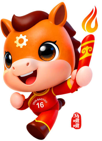 吉祥物马啸啸